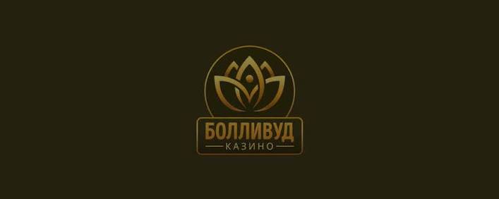 Обзор популярного индийского онлайн-казино Bollywood Обзор популярного индийского онлайн-казино Bollywood